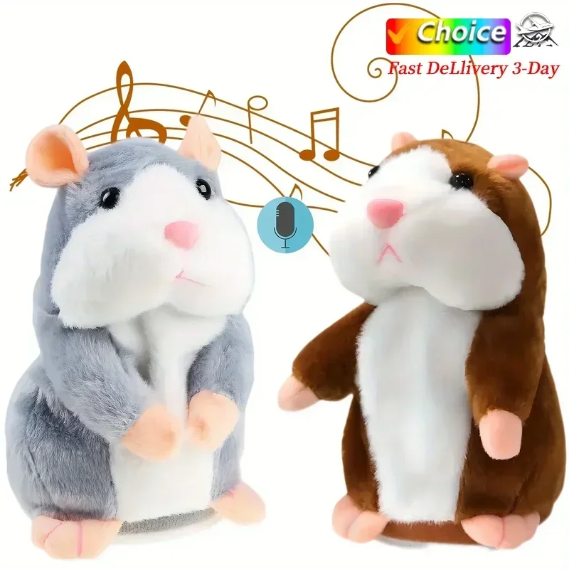Plush Toys Hamster Toy New Lovely Talking Hamster Plush Toys Speak Talk Sound Record Repeat Stuffed Plush Animal Kawaii Hamster Toys for Children Gifts
