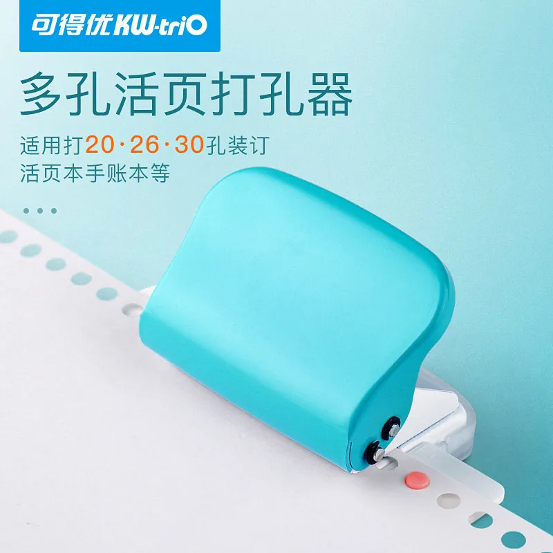

Keyou Porous Puncher A4 Paper 30-Hole Document Binding Puncher Diy Album Loose-Leaf Binding Manual