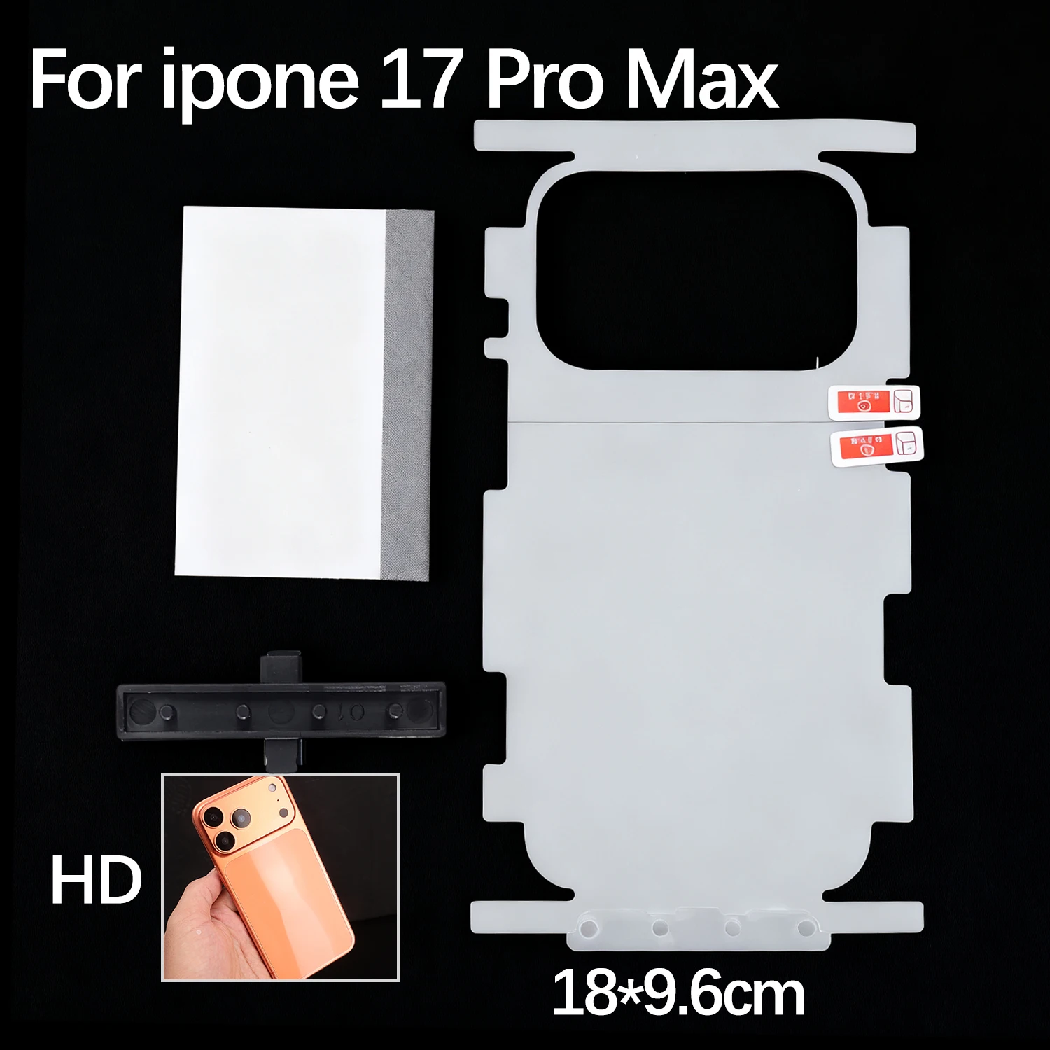 ตัวเลือกสินค้า ฟิล์มกันรอยเต็มจอ ป้องกันรอยขีดข่วน สำหรับ iPhone 17 Pro Max Air