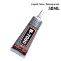 B7000 50ML 1PC