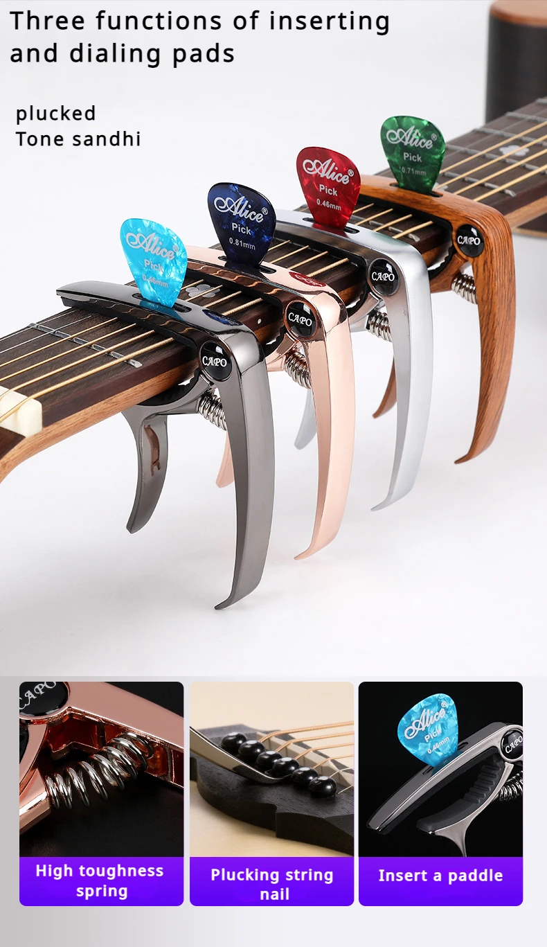 Description Picture 3 of itemExcellent Metal Guitar Capo Adjustment Clip Guitar Capo for Acoustic Electric Guitars Bass Ukulele with Picks Holder 1PC