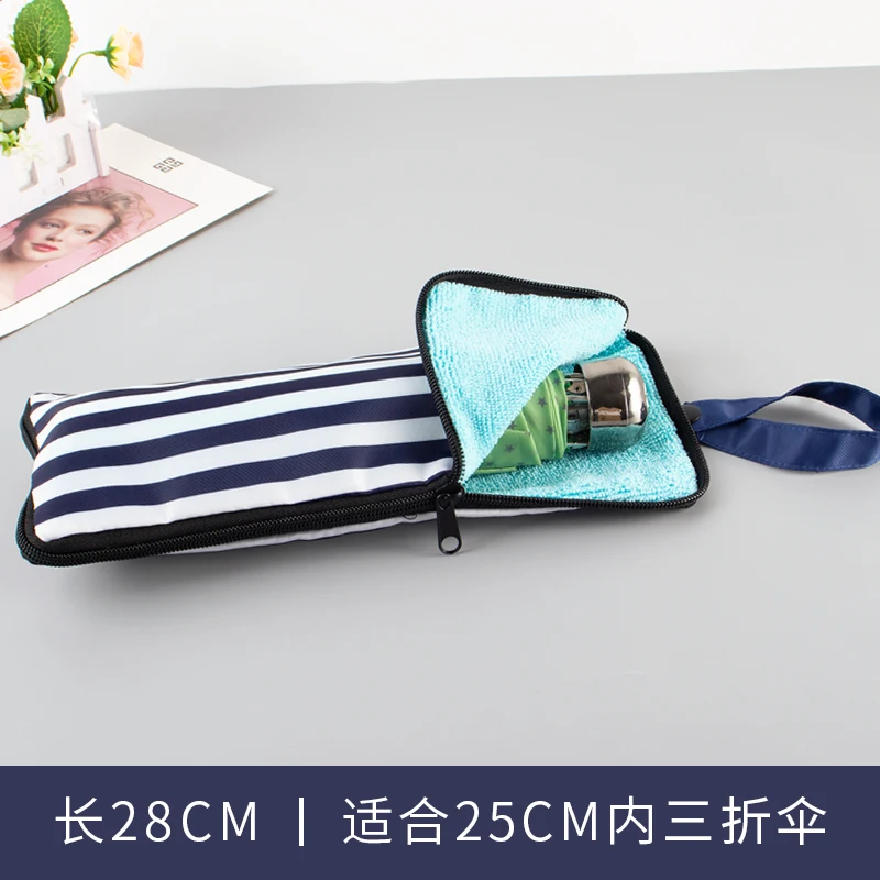 Japanese Waterproof Umbrella Stripe Cover Absorbent Towel Cloth Printed Umbrella Bag Portable Folding Storage Cover umbrella bag
