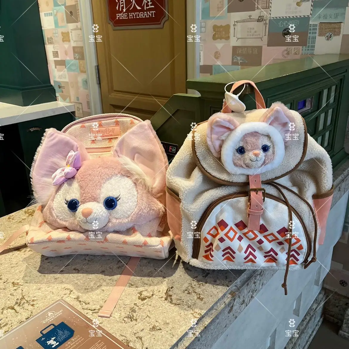 

MINISO Disney Linabell Plush Fox Backpack Cartoon Cute Lina Bell School Bag Large Plush Fashion Cute Travel Bag Mochila Kid Gift