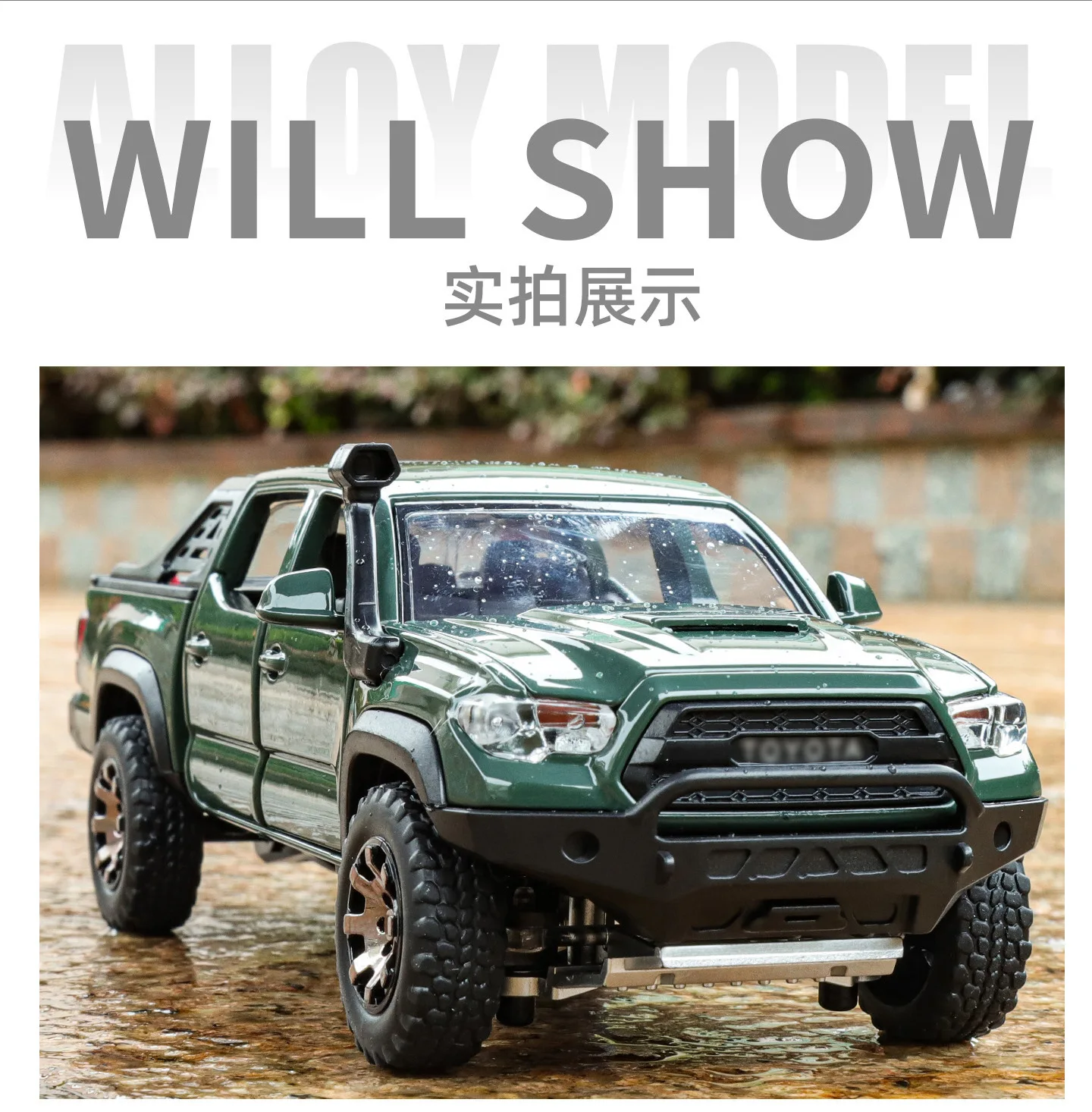 1/24 1:32 TACOMA Tundra Legierung Auto Modell Spielzeug Diecast Metall Sound Licht Zurückziehen Off-Road Pickup Fahrzeuge Modelle kinder Geschenke – Detail 14