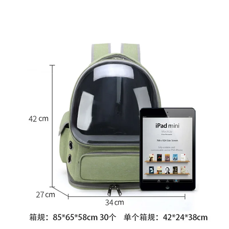 New Cat Bag Out Portable Double Shoulder Cat Backpack Transparent Space Capsule Big Space Dog Out Bag