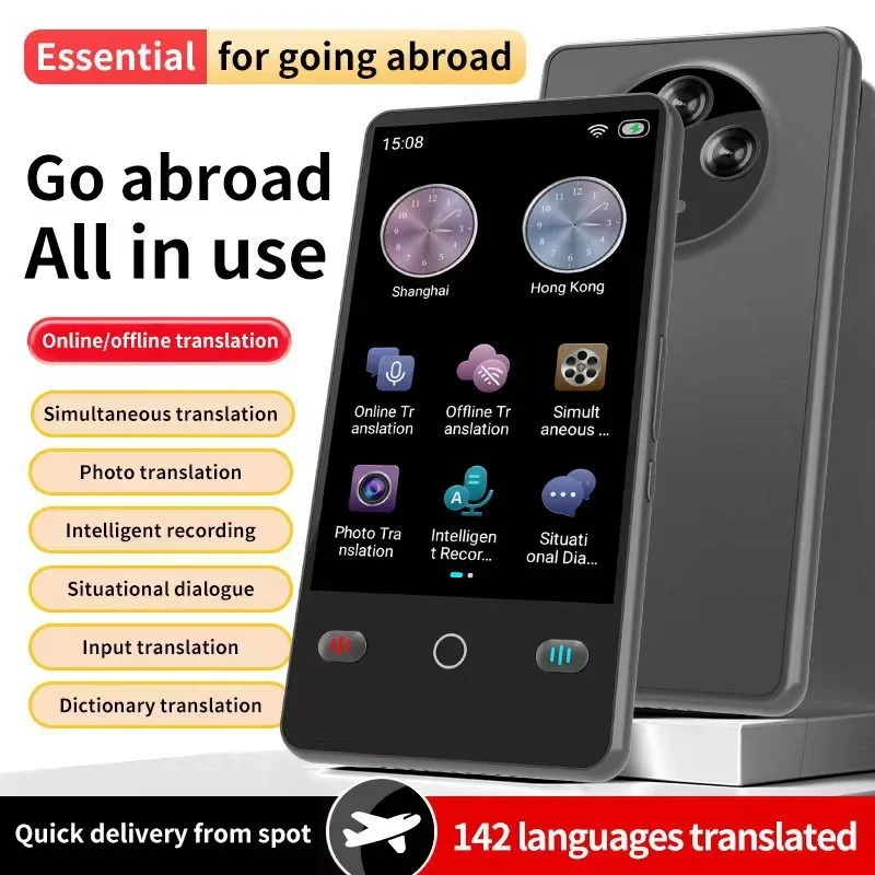 Portable Translator Device F1 Intelligent Language In Real-time Voice Recording Text Smart Translation Device Business Travel