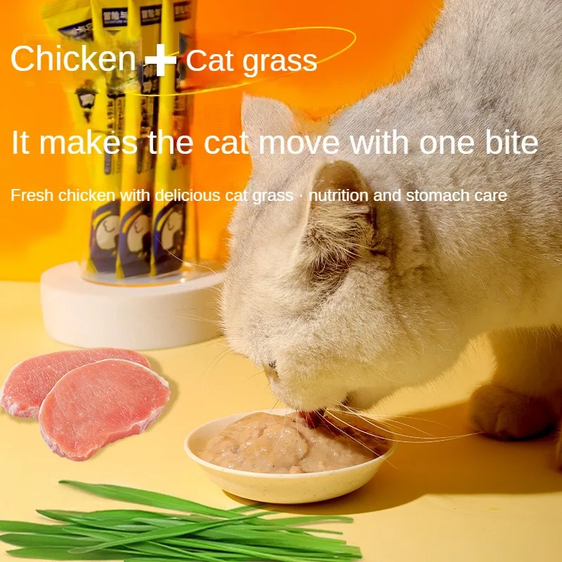 Cat Snacks Cat Grass Chicken Flavor Strips Nutritional Supplements for Kittens Strip Wet Food Mix Pet Food for Feeding cat wet food