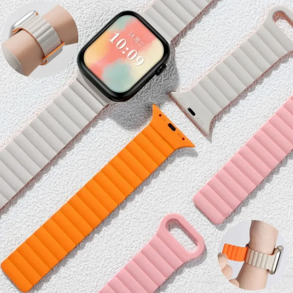Sleek Magnetic Silicone Strap