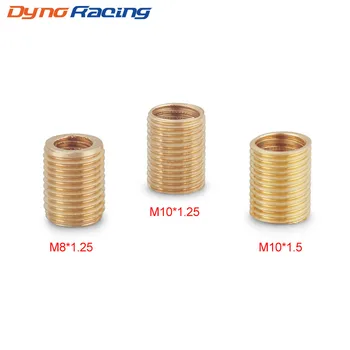 구리 시프트 노브 어댑터 내부 스레드, M8 * 1.25, M10 * 1.25, M10 * 1.5 외부 스레드, M12 * 1.25 시프트 노브 액세서리, 1 세트