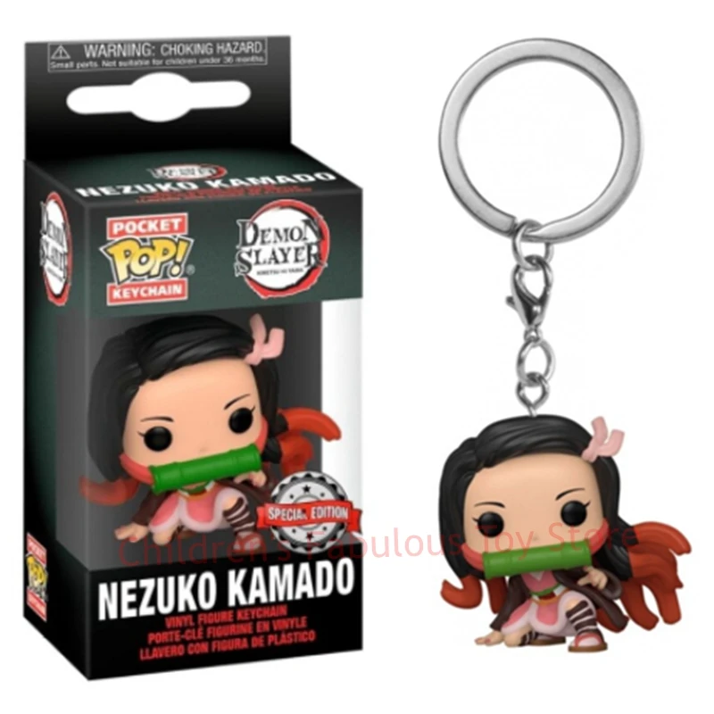NEWest Arrival FUNKO keychain with box 