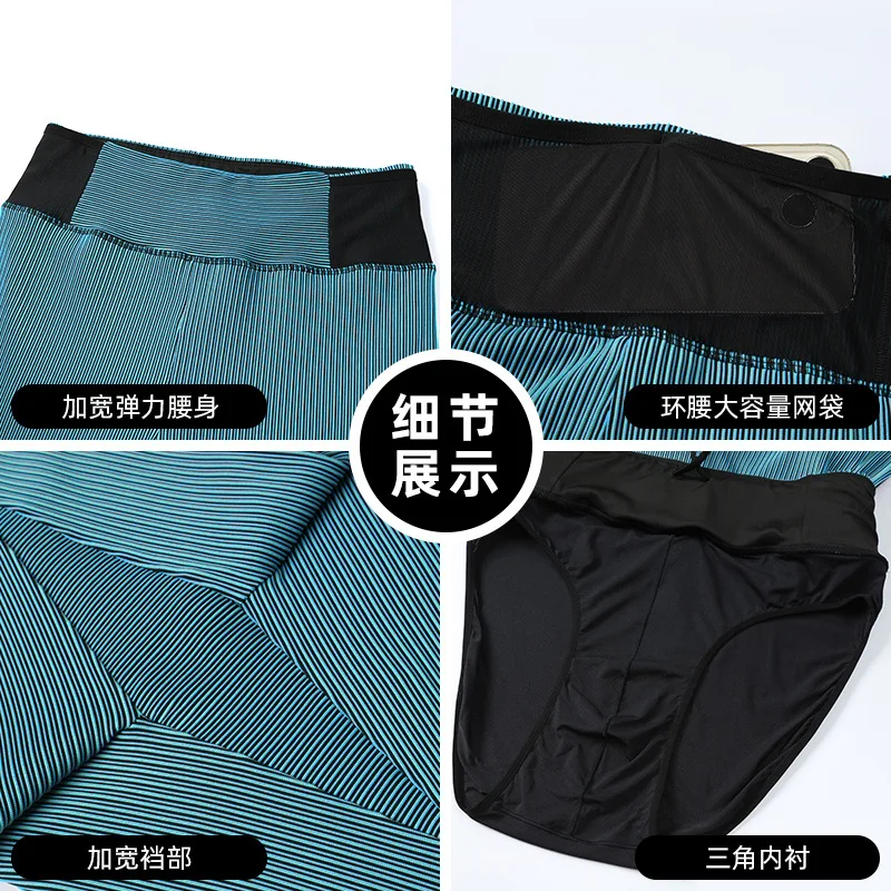 Men's Running Sweat pants,Double layer Tight fitting High Elastic Breathable Marathon Track and Field Training Fitness Gym Pants