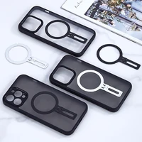 FONKEN Foldable Magnetic Phone Grip Stand for MagSafe,Ultra-Thin Metal Ring Holder Desktop Kickstand Accessory for iPhone 2