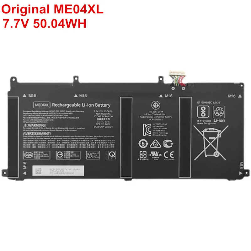 

7.7V 50.04Wh Genuine ME04XL Laptop Battery for HP Elite X2 1013 G3 Tablet Bateria HSTNN-IB8D 937519-1C1 937434-855 937519-171