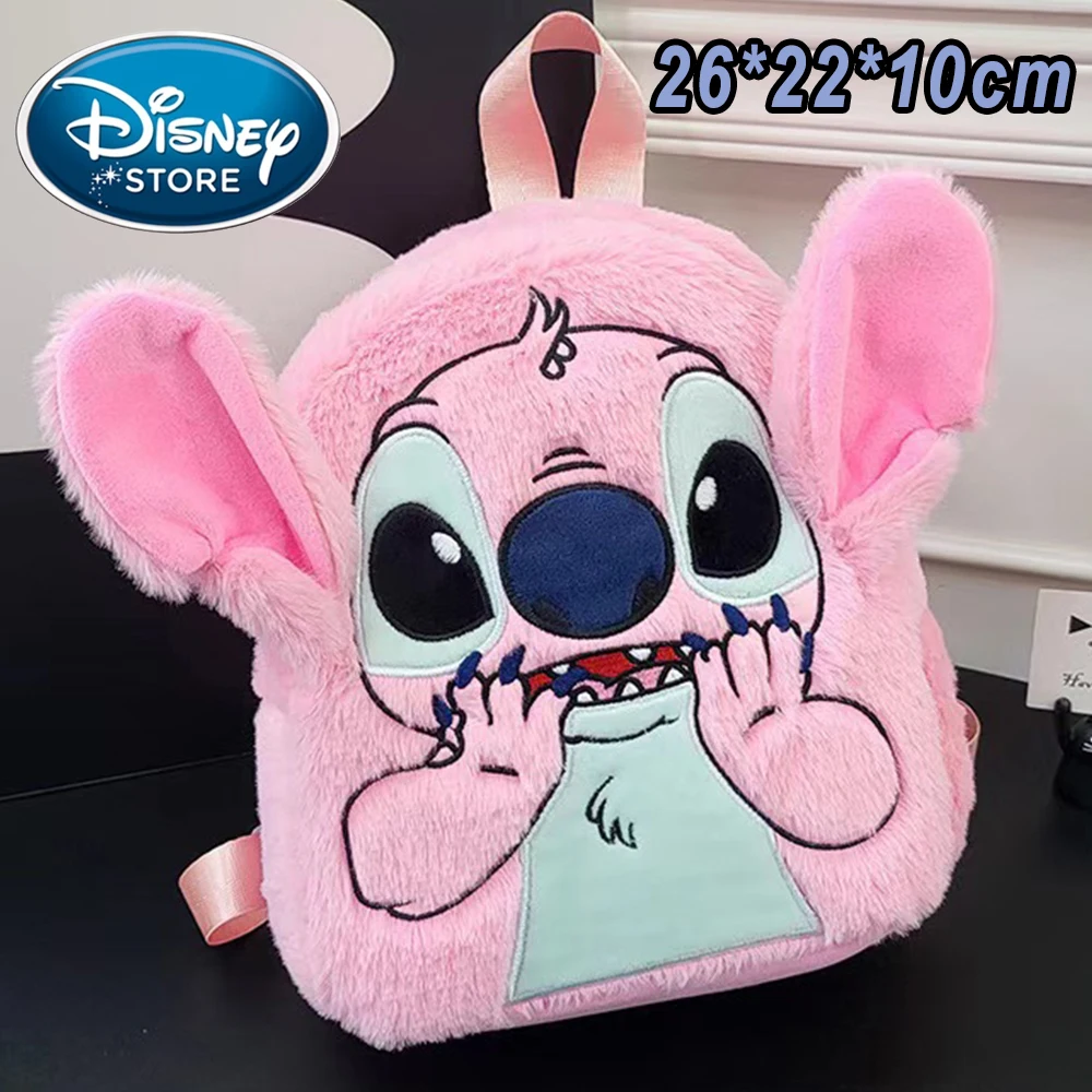 stitch bag-06