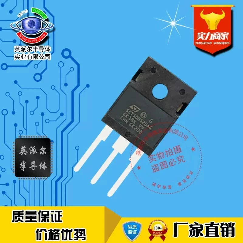 

1PCS/lot NVBG015N065SC1 TO-263-7 145A 650V Silicon carbide field effect power MOSFET