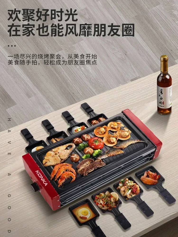 Barbecue machine new home electric grill multifunctional grill pot indoor less smoke barbecue grill kebab machine 2
