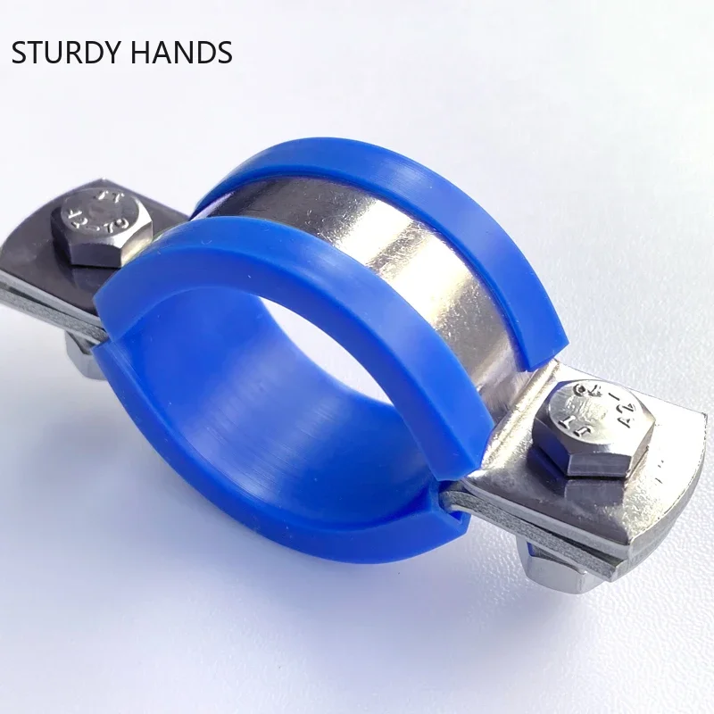 Stainless Steel Thickened Flat Pipe Clamp Steel Pipe Clip Garden Water Connection Fastener Fixed Clip Hardware furniture hardware buckle clamp