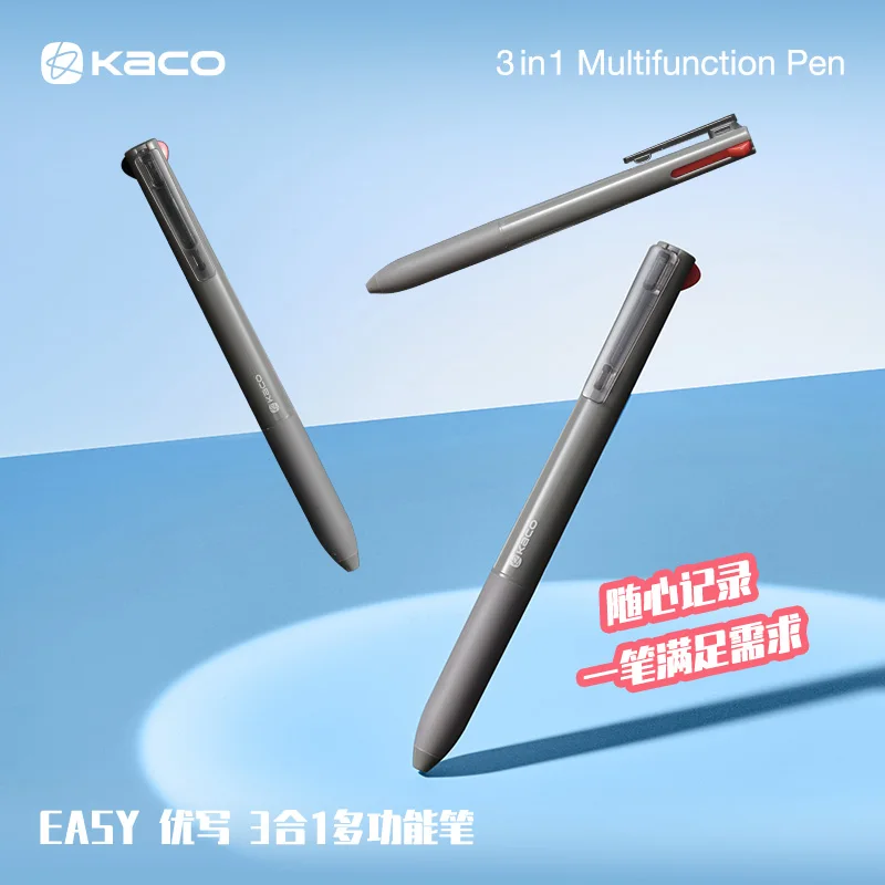 KACO 3-in-1 Gel Ink Pen Multifunction 0.5mm Mechanical Pencil & Ballpoint canets Smooth Writing School Replace Refill 4Colors multifunction pen mechanical pencil ink ballpoint pen