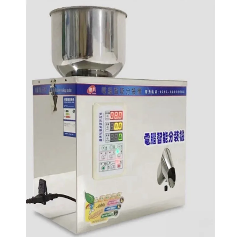 1-30g Food Automatic Packing Machine Granular Material Medicinal Racking Machine Bag Installed High-Quality Filling