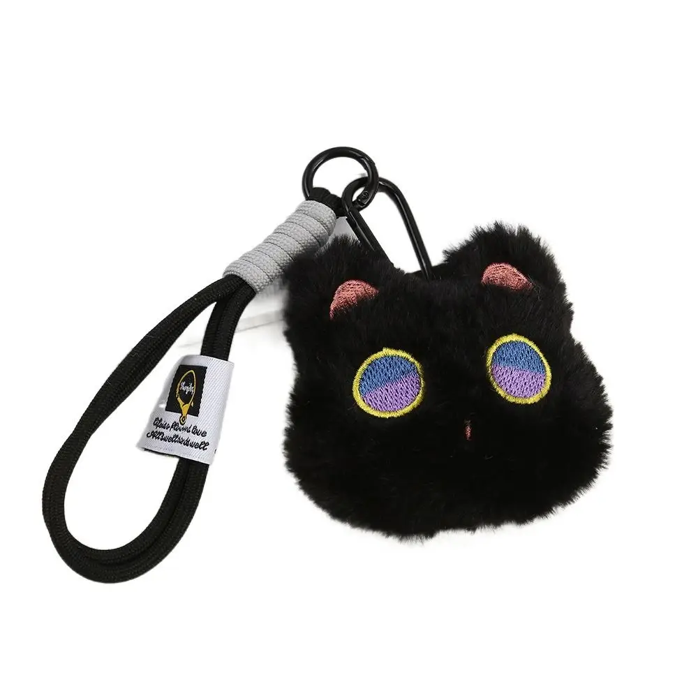 Kawaii Big Eyes Cat Keychain Soft Stuffed Cute Cat Ins Fluffy Animal Key Chain Children