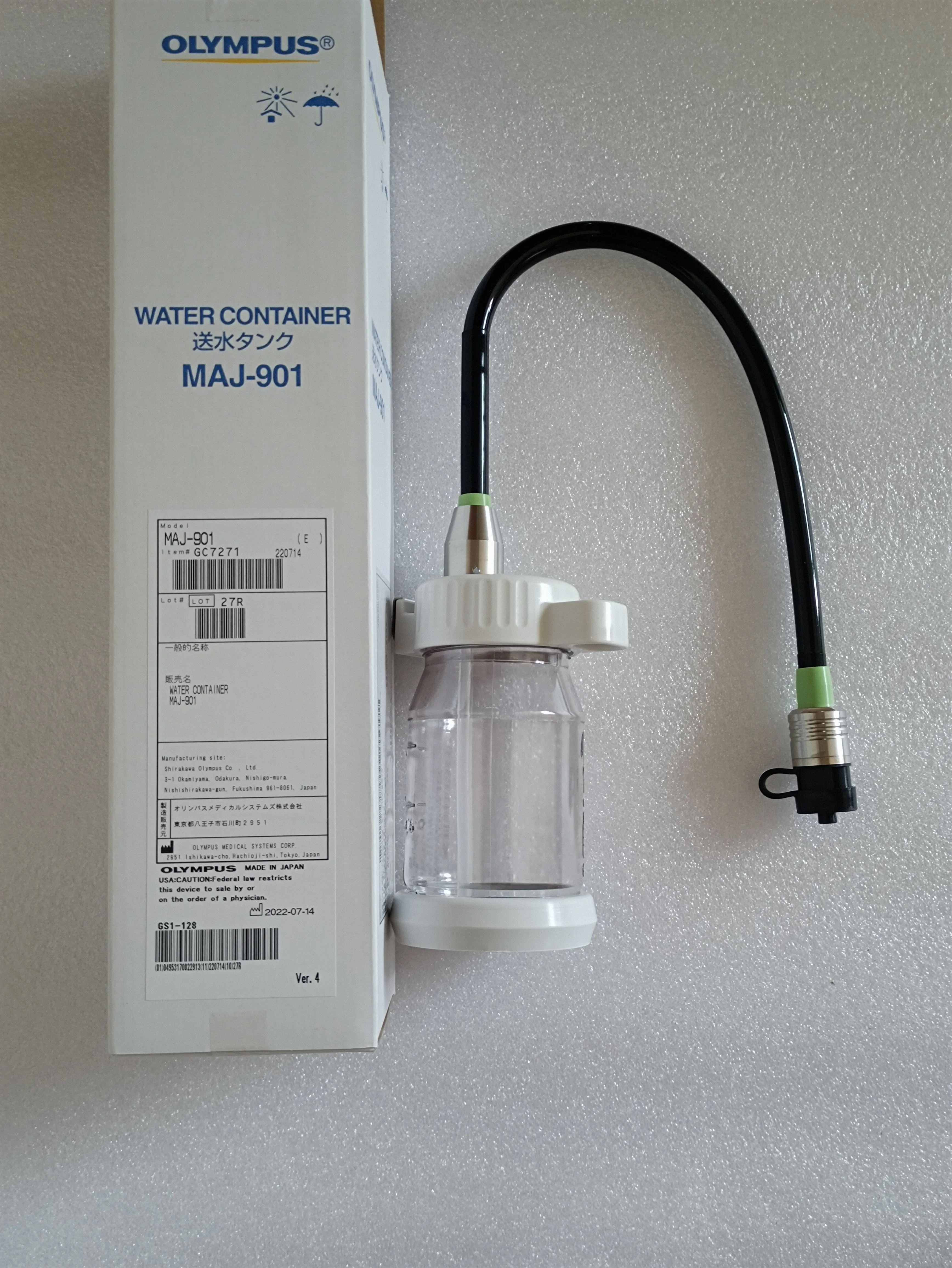 Rubber Water Bottle Protector for MAJ-901 - MAJ-905 [1 Piece]