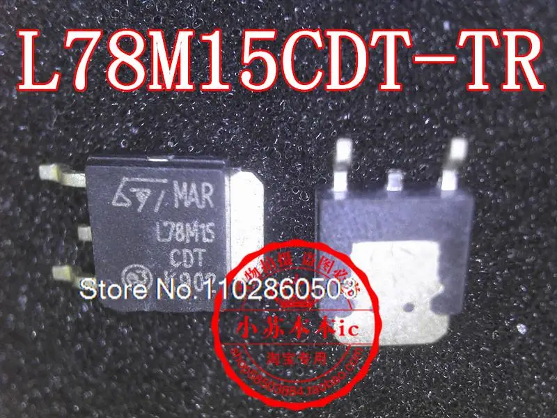 

10PCS/LOT L78M15CDT-TR L78M15 TO-252