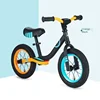 LazyChild 2-8 Year Old Children's Scooter Without Pedal Pneumatic Tire Children's Bicycle Safe and Labor-Saving Baby Bicycle 1