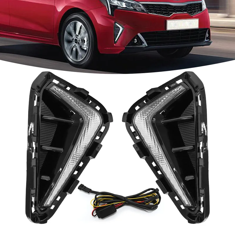 

Дневные Противотуманные фары для KIA RIO 2021, дневные ходовые огни, передний бампер, фары для вождения, желтые, белые, указатели поворота