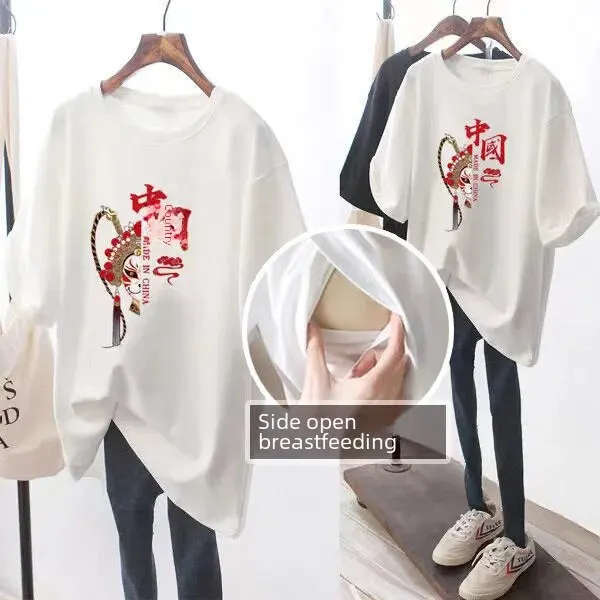 fashionable breastfeeding tops