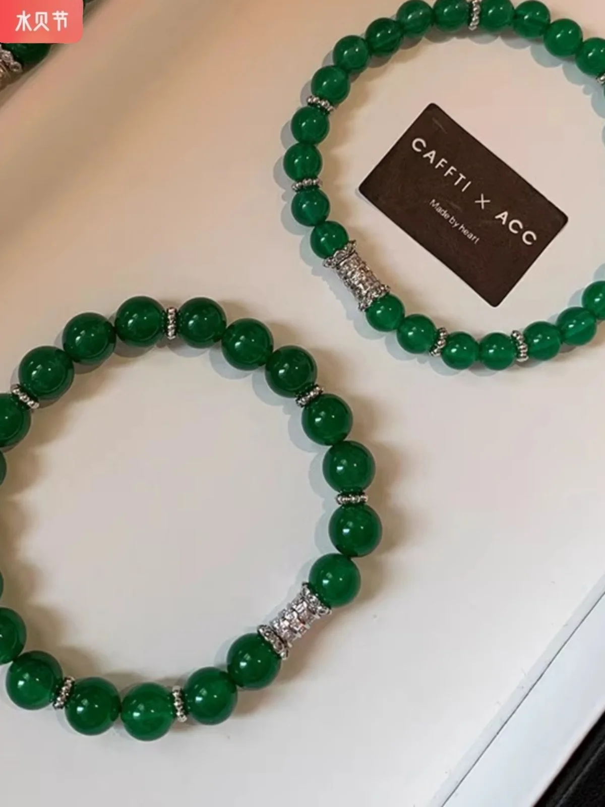 New Chinese Green Agate Chalcedony Beaded Bracelet Girls 2024 New Light Luxury Niche Exquisite String Bracelets