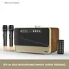5.0 Bluetooth Speaker Wooden Home Wireless Network Card FM Radio TF Card Play Wireless Dual Microphone Built in 3600mAh Lithium 4