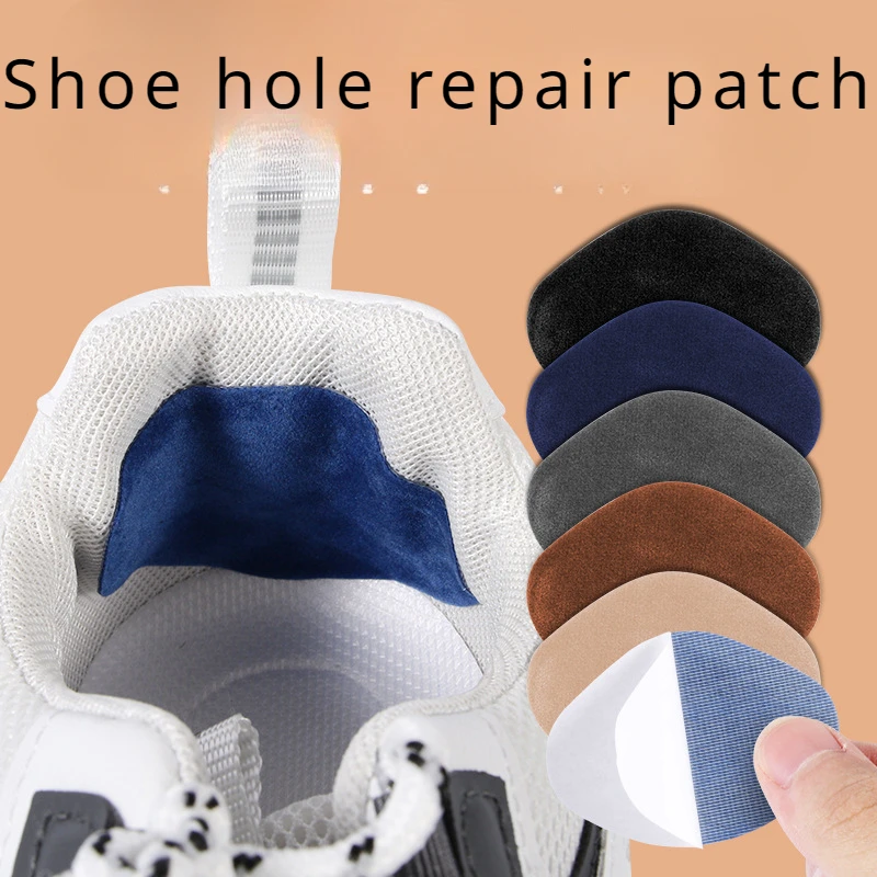 

Sports Shoe Patch Self Adhesive Heel Mesh Repair Shoe Lining Wear Anti Wear Fabric Surface Hole Fast Pasting Damage Foot