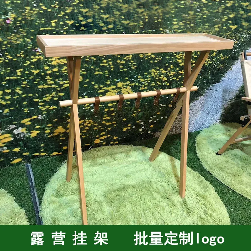 

Tripod Rack Solid Wood Picnic Camping Folding Small Hanger Portable Outdoor Camping Seasoning Rack Multifunctional Table Shelf