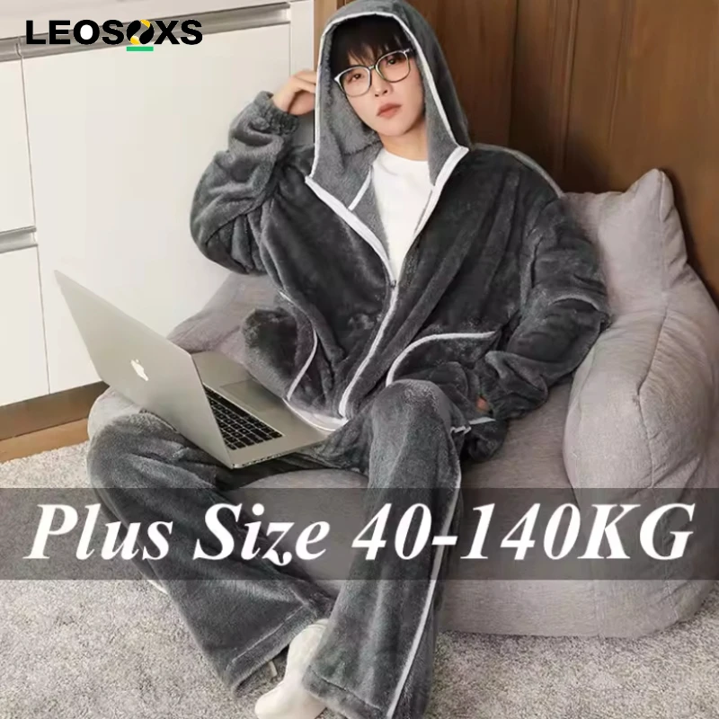 남성용 플러스 사이즈 양면 플리스 잠옷 M-8XL 아우터웨어 슬립웨어 대형 플..
