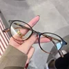 Ultra Light Small Frame Myopia Glasses Retro Artistic Anti Blue Light Glasses High Definition Transparent Short Sight Glasses 5