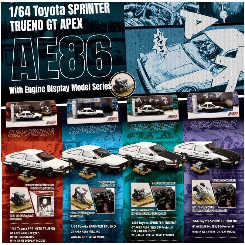 Hobby Japan 1 64 Initial D Toyota Sprinter Trueno Gt Apex Ae86 Project D Model Car Railed Motor Cars Bicycles Aliexpress