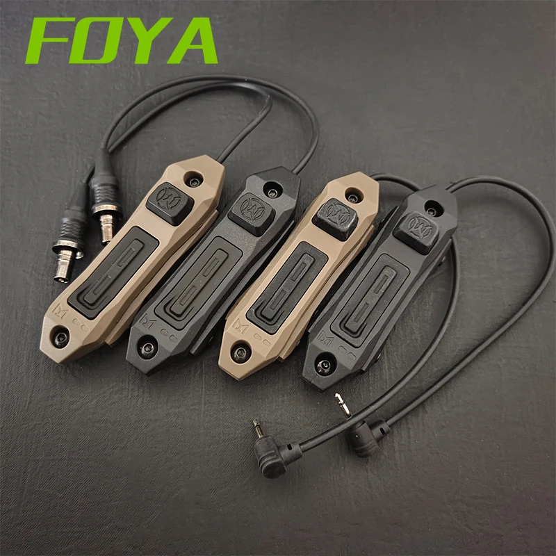

SF Tactical Dual Function Pressure Switch M300 M600 Remote Switchs SF plug for 20mm picatiny Hunting Weapon Light Switchs