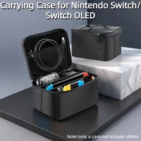 Suitable for  Switch OLED /Lite Travel storage bag, Host accessory protection box, portable switch case, detachable compartment 1