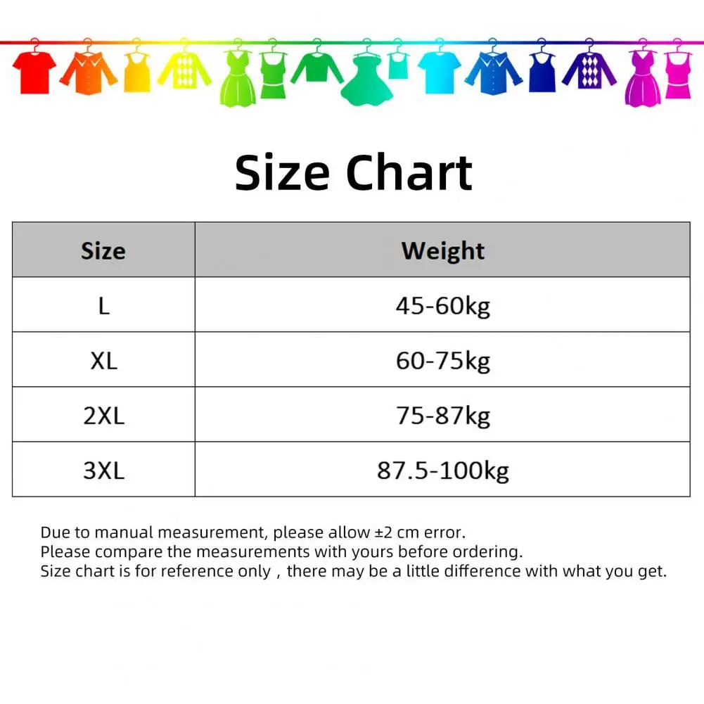 Рисунок 6 - Утепленный пижамный комплект