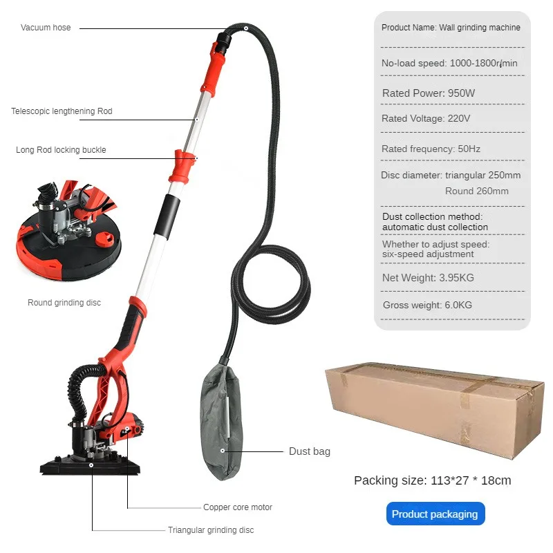 Long Pole Wall Grinding Machine Triangular Wall Inner Angle Grinder Putty Polishing Machine Double Disc Sander