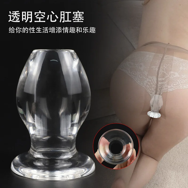 Acrylic Hollow Butt Plug Transparent Peep Anal Peep Anal Vagina Dilatation Device Couple Sexy Sex Product