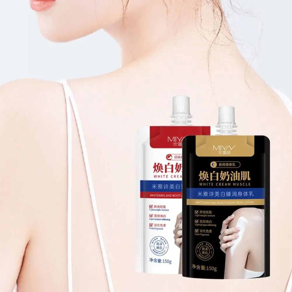 150ml Whitening Body Lotion Moisturizing Waterproof Full Body Whitening Cream Skin Brighten Skin Color Bleaching Cream