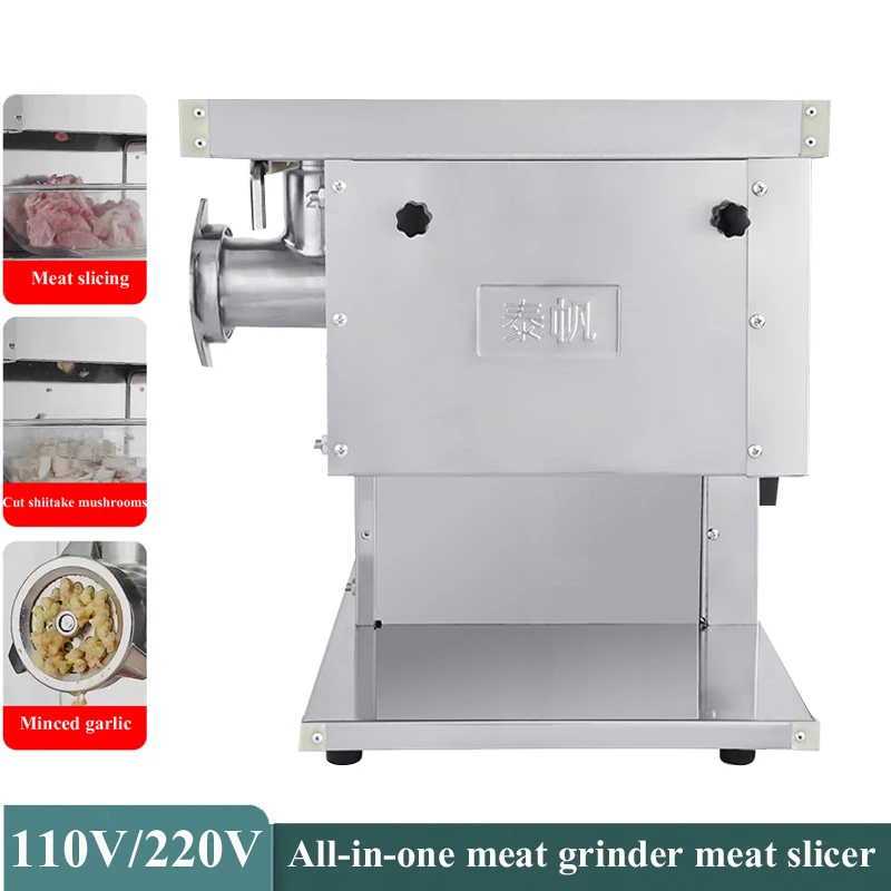 

Electric Fresh Meat Cutter Machine For Pork Beef Chicken Meat Slicer Stainless Steel Meat Grinder Kitchen Equipment