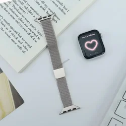 Starlight Steel Chain Metal Bracelet Strap for 38mm 40mm 41mm (Milan 01)