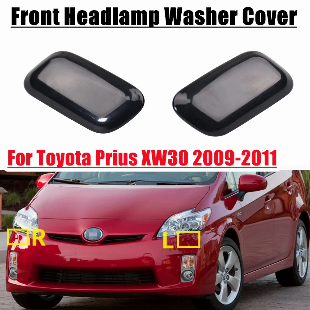 

Front Headlight Washer Nozzle Cover Headlamp Cleaning Device Cap For Toyota Prius XW30 2009 2010 2011
