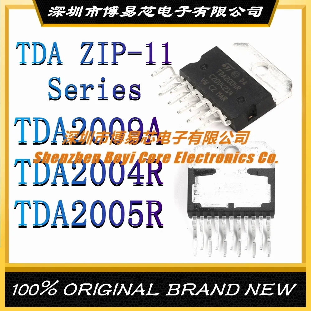 

TDA2009A TDA2004R TDA2005R New original authentic audio amplifier IC chipZIP-11