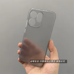 Frosted Translucent Silicone Shockproof Case in Soft Cover Design for OPPO Reno16 pro (GRAY)