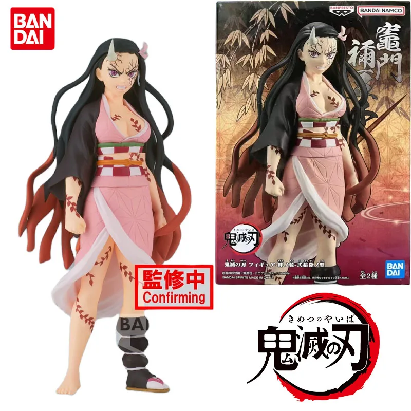 

Фигурка Bandai из аниме «рассекающий демонов», оригинальная экшн-фигурка камадо незуко, игрушки для детей, подарок на Рождество, Коллекционная модель