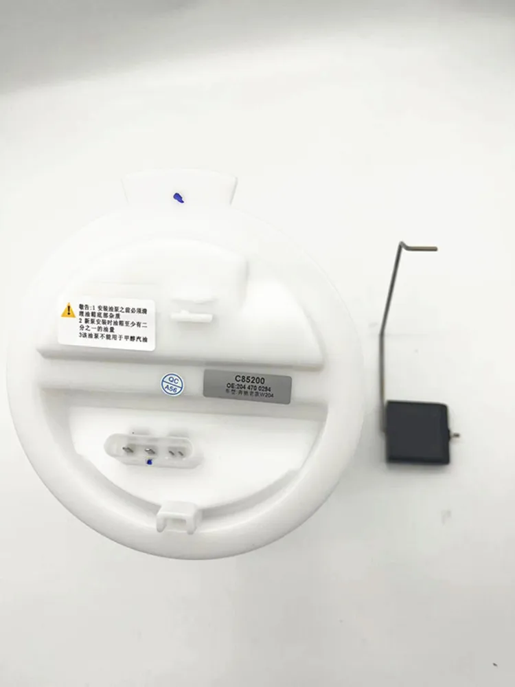 Feed Unit Fuel Supply System Petrol Pump Sensor for mercedes-Benz W204 C180 C200 Compressor W212 E200 E250 CGI OE; A2044700294