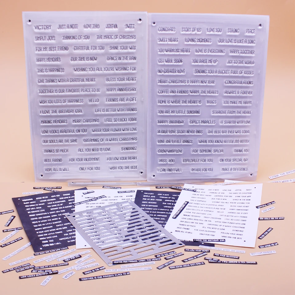 カッティングダイ　クリアスタンプ 大きなクリアスタンプとカッティングダイ収納ブック